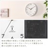 Fuji Boeki 99275 Wall Clock, Radio Watch, Diameter 10.6 inches