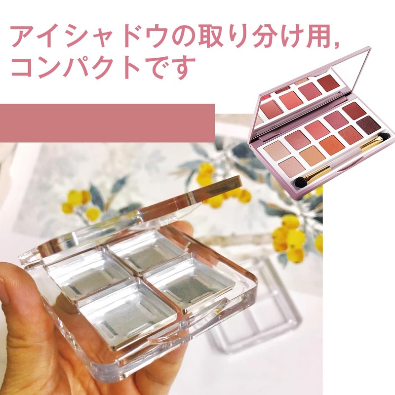 Eyeshadow Case, Empty Container, Makeup Palette, Case, 4 Colors Storage,