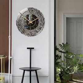 MagiDeal Religious Islamic Calligraphy Wall Clock for Living Room Decorative, Black