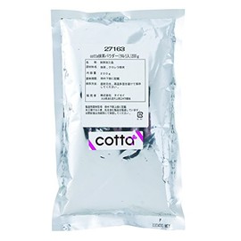 cotta Matcha Powder (Chlorella Included) 7.1 oz (200 g)