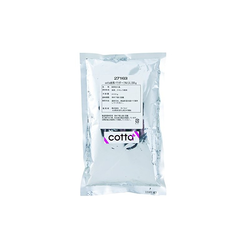 cotta Matcha Powder (Chlorella Included) 7.1 oz (200 g)