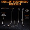 Octopus Hooks Octopus Fishing Hooks Offset Octopus Hooks Saltwater Freshwater