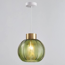 Antique Gold & Green Ribbed Glass Vintage Retro Easy Fit Globe Dome Pendant Shade | 20.5cm Diameter (8") | None Electric Ceiling Lampshade | 42mm Hole to Fit Lampholder Type E27 ES