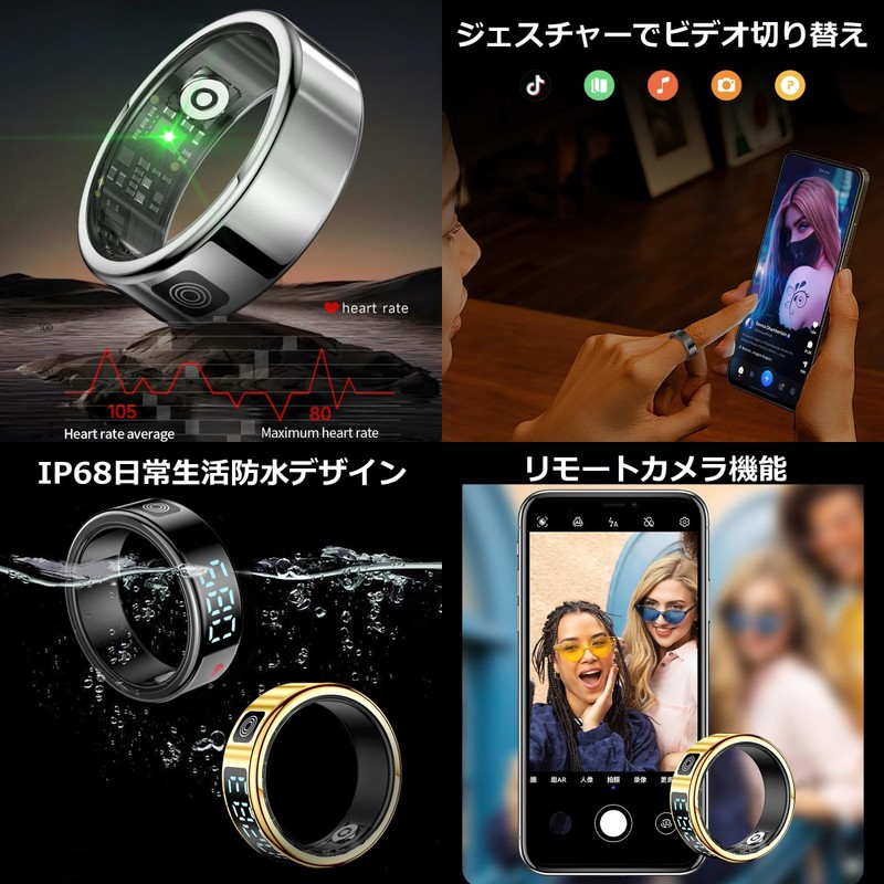 2025 Smart Ring, Smart Ring, Fitness Ring, Men's Ring, Women's,