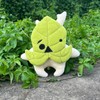 Korok Plush, Yahaha Figure Toy Doll 7.8 Inch