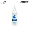 Breeder HD75DR84 Ear Powder 7g / 브리더 HD75DR84 이어파우더 7g