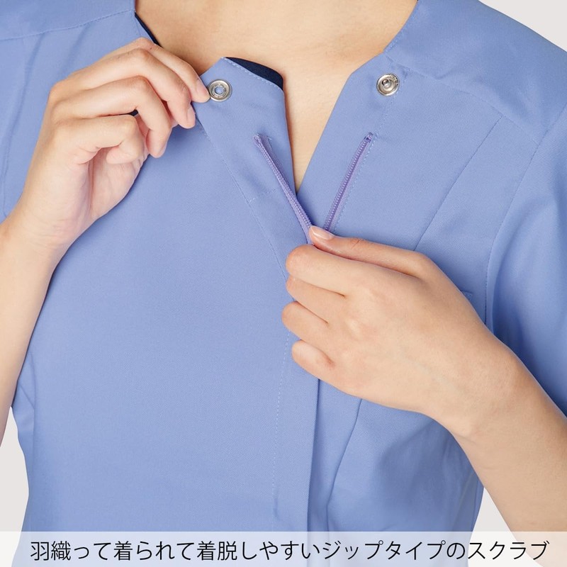 Fork 7022SC Women's Scrubs Lab Coat, Dark navy × turquoise