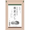 Kayanosha Dashi Trial Set of 6 Types (0.3 oz (8