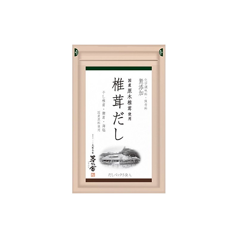 Kayanosha Dashi Trial Set of 6 Types (0.3 oz (8