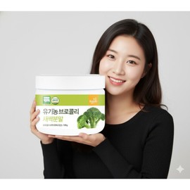 native village Organic broccoli sprout powder 100g / 유기농 브로콜리 새싹분말 100g