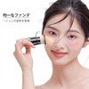 DUcare DS018 Foundation Brush, Sliding Type, Cosmetic Brush, Kabuki Makeup