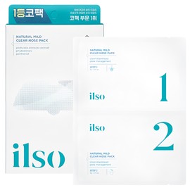Ilso Natural Mild Clear Nose Pack, 5 pieces, 1 unit