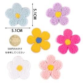 MUNCVY Embroidered Patch, Applique Flowers, Flowers, DIY Clothes, Motif, Cute, Decorative, Boys, Girls, Nursery School, Kindergarten, Patch, Repair, Set of 12, Clothes, Yukata, Gloves, Notebook,