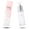 Uyu Beauty Serum, 1.0 fl oz (30 ml)