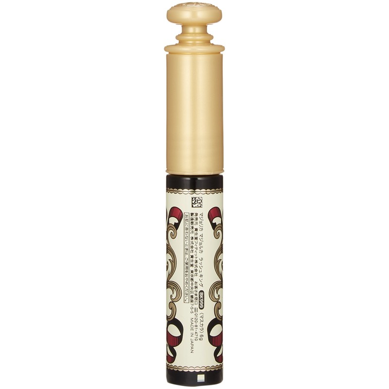 Majolica Majorca Lash King BK999 Mascara (Waterproof) 0.2 oz (6