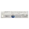Hayabusa FS417 Jack Eye Makimaki, 1.4 oz (40 g), #12