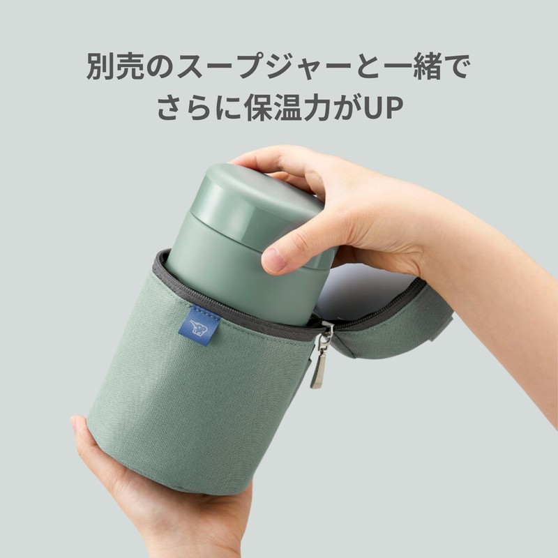 Zojiroshi Soup Flask 400ml Large Tea Bowl Size 【Keeps Food