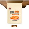 오케이 한천가루 분말 국내제조 식물성, 100g, 1개 OK Agar Powder,