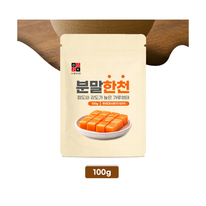 오케이 한천가루 분말 국내제조 식물성, 100g, 1개 OK Agar Powder,