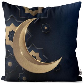 VOID Ramadan Kareem Moon Cushion Cover Sofa Couch Living Room Decoration Waterproof Outdoor Garden Cushion Cover Decoration Cushion Size: 40 x 40 cm