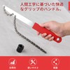 BLOOPIC Sprocket Removal Tool, Sprocket Remover, Chain Cutter, Bicycle Tool
