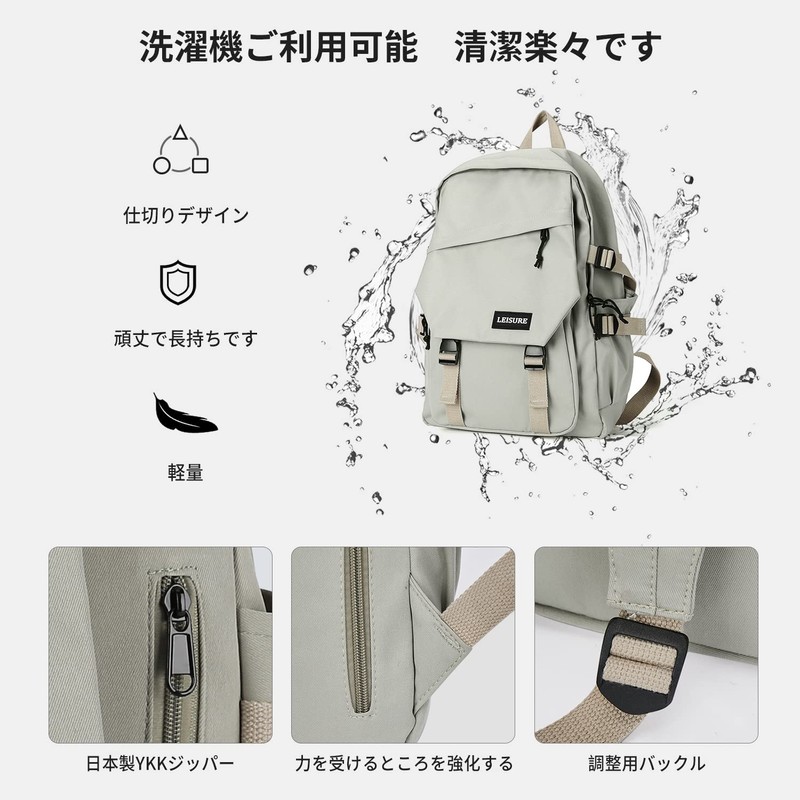 SEAFEW Women's Backpack, Large Capacity, Town Backpack, Bag, Business Backpack,