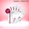 Centellian24 [2026 최신상] 마데카 멜라토닝마스크 1박스 (1박스 4매입) [2026 Latest] Madeca Melatoning Mask 1 Box (4 Pieces per Box)