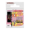 カツイチ(KATSUICHI) クルクルリリアンショート