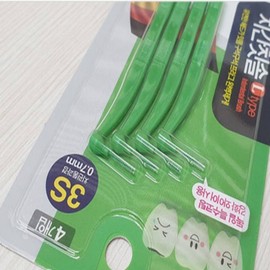 Interdental Brush L-Type 3S 0.7mm, 4 Count Toiletries 3ea
