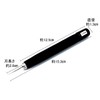 Oh.makasenet Plastic Model Muscle Carving Liner Line Scriber Chisel (0.03