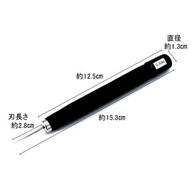Oh.makasenet Plastic Model Muscle Carving Liner Line Scriber Chisel (0.03 inch (0.8 mm)
