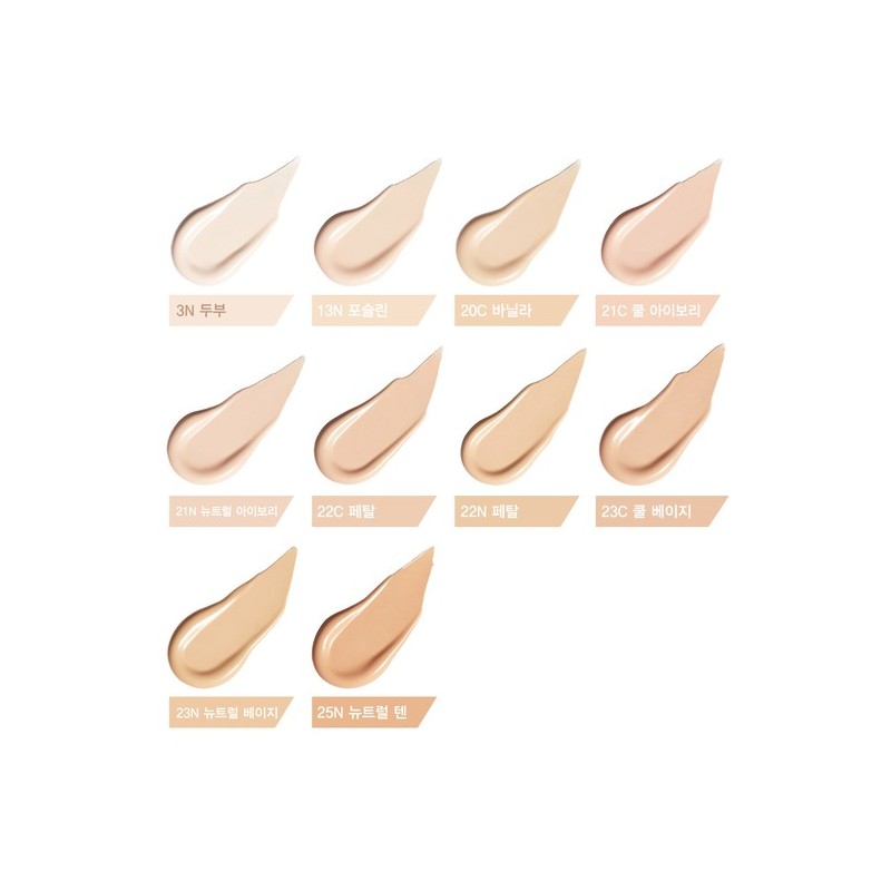 Amorepacific NEW B-Velvet Foundation - 22C Cool Petal / 아모레퍼시픽