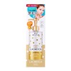 Softimo Kose Racheta Oil Cleansing 8.1 fl oz (230 ml)