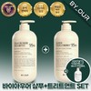 Bayauer Buyauer Brewer's Yeast Shampoo + Treatment / 바이아우어 맥주효모 샴푸 + 트리트먼트