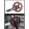 ANCLLO Mountain Bike Chainring Guard, Aluminum Alloy Easy Install Tooth
