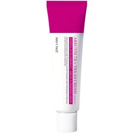 Crema Iluminadora Arbutina Tranexamico – Tono Uniforme Hidratante 50g (2, 50g)