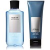Bath and Body Works Men's Collection Ultra Shea Body Cream
