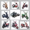 Kickstarter Sprocket with Clamp 4-Stroke China Scooter e.g. for Baotian