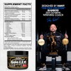 Evogen Amino K.E.M. EAA, Victory Punch - 513g