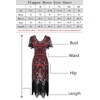 Women 1920s Sequin Beaded Tassels Hem Flapper Dress with 20s