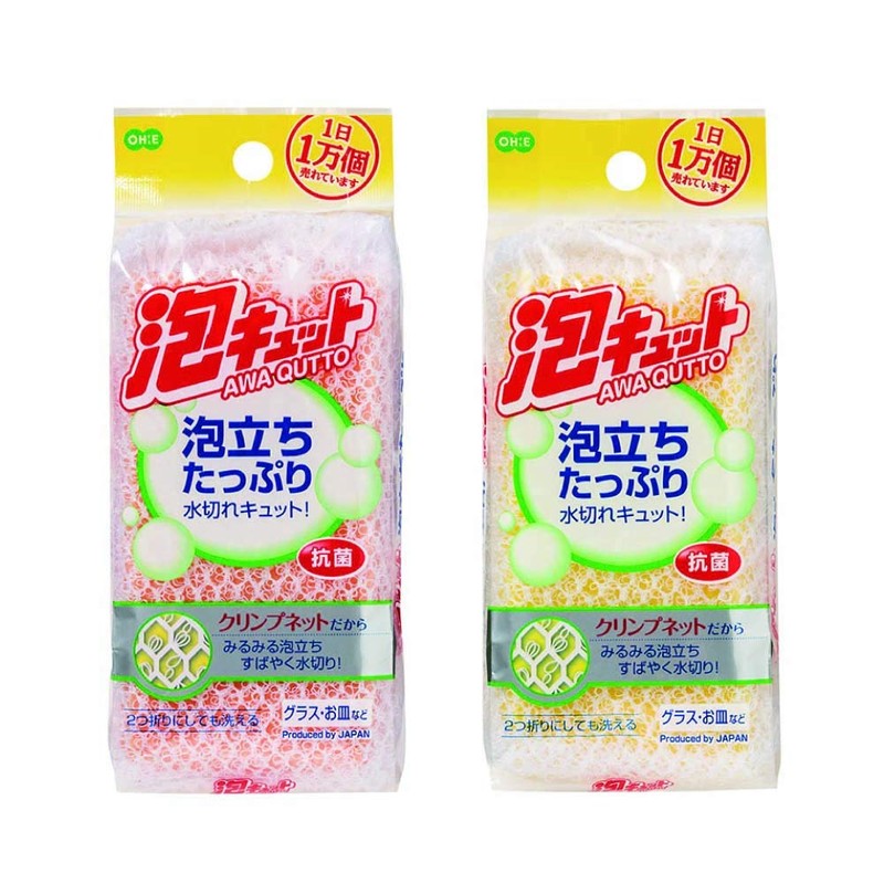 OHE Foam Cute Net, Pack of 2