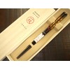 Issou, Twins of Golden Splendor Chopsticks, Men's, 9.3 inches (23.5