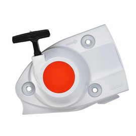 Stihl Haishine recoil starter compatible with Stihl TS410 TS420 TS480I TS500I TS 410 420 480I 500I concrete cut-off saws, recoil starter handles, length of pull cord 0.8 m