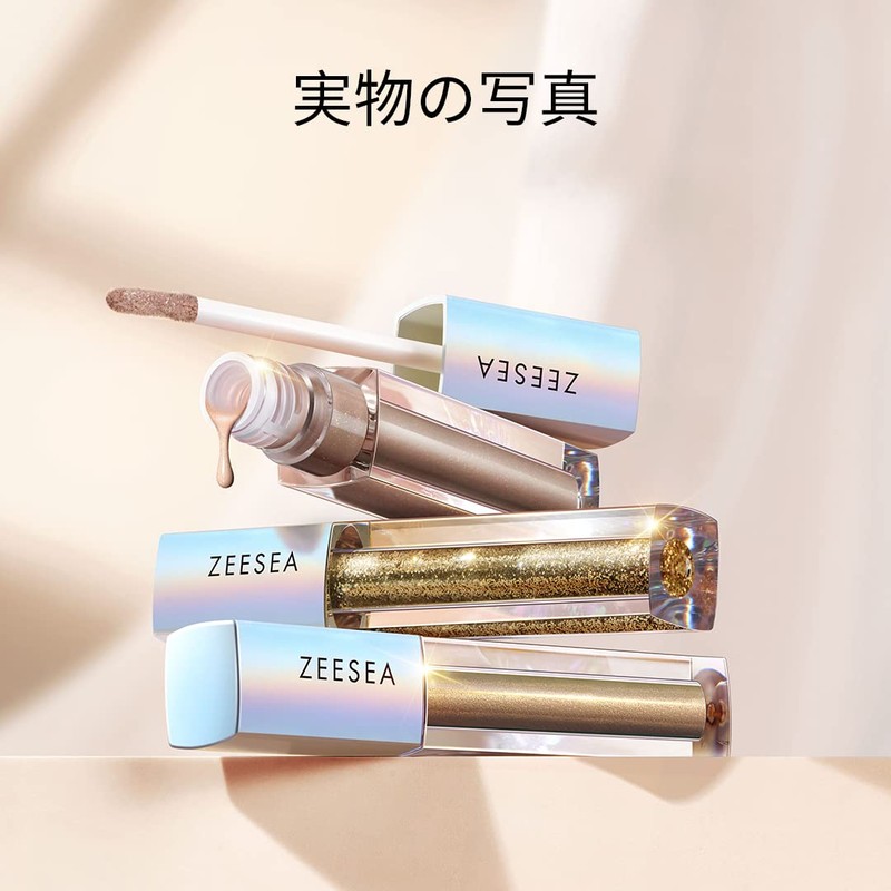 ZEESEA Diamond Glitter Liquid Eye Shadow, Solid Color Glitter Eye