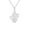 Amaxer Biblical Hebrew Verse Necklace Im eshkachech Yerushalayim tishkach yemini