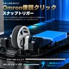 MAMBASNAKE M3 Wireless Gaming Mouse, Ultra Lightweight, 1.4 ± 0.1