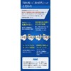 MUTOHIRO Saw Chain 71PM3-56 Compatible 1 Piece Chain Saw Replacement