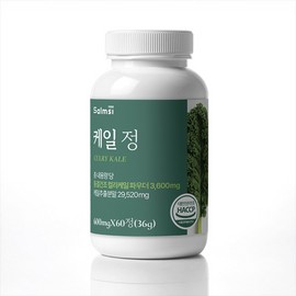 Unidream Mall Kale Salmushi Kale Tablets 36g (600mg x 60 tablets) Curly Kale / 살므시 케일 정 36g(600mg x 60정) 컬리케일