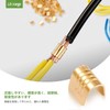 Litorange Splice Terminal Terminal Connector Set, Wiring, Processing, DIY, General