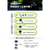 Vigorplus TPMS Air Pressure Sensor, Tire Pressure Monitoring System, Easy